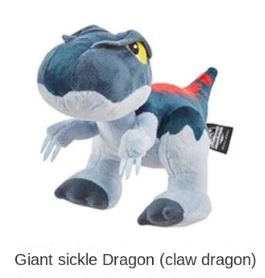 PELUCHES DE DINOSAURIO SURTIDOS