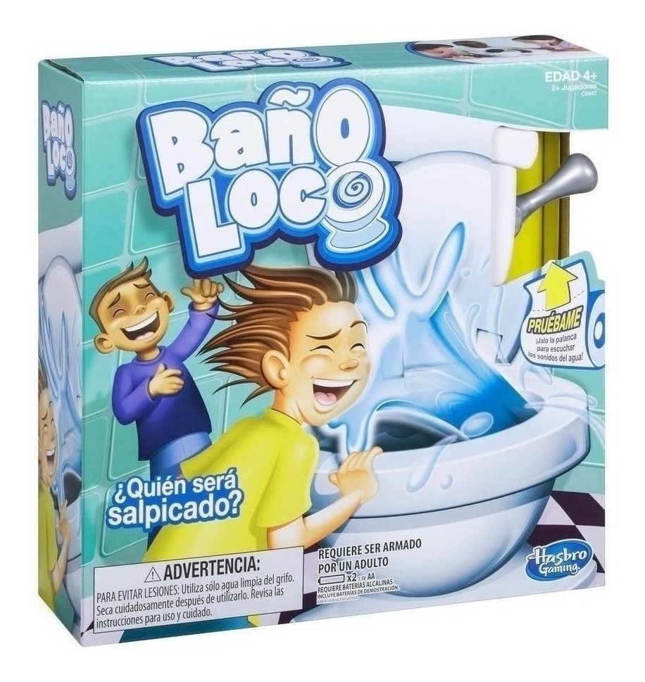 TOILET TROUBLE (BAÑO LOCO)