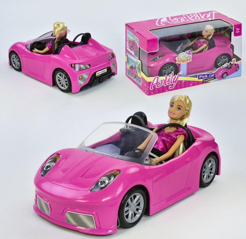 ANLILY MUÑECA C/CARRO 11&quot;