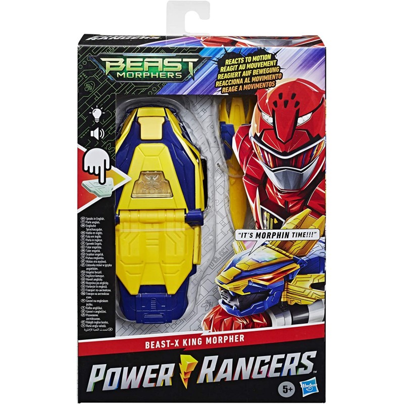 POWER RANGER BMR BEAST X KIND MORPHER COMUNICADOR
