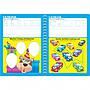 CUADERNO DE TRABAJO KINDERGARTEN WRITE & REUSE 52 PG