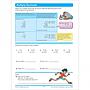 LIBRO DE TRABAJO MATEMATICA BASICA GRADO 5