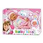 MUÑECA BEBE BABY KISS INTERACTIVA SURTIDA