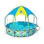 PISCINA C/TOLDO (2.44X0.51M)
